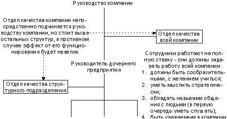 pic11_5.gif (4361 bytes)