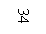Text Box: 34