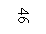 Text Box: 46
