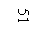 Text Box: 51