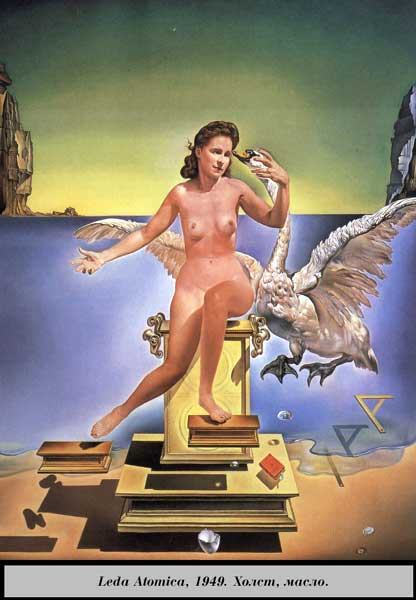 Leda Atomica. 