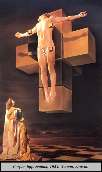 Corpus hypercubus. 