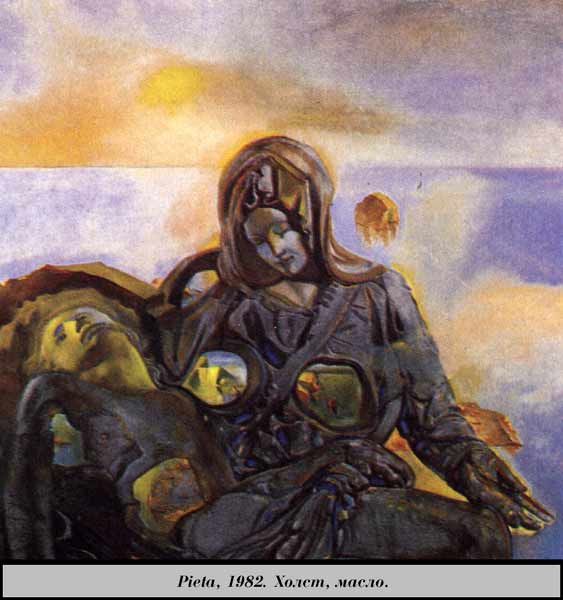 Pieta. 
