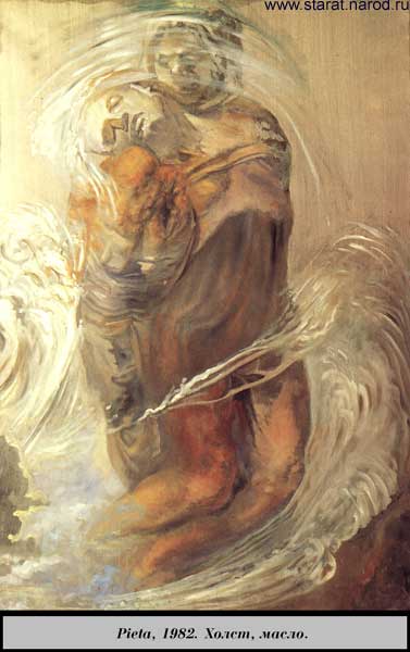 Pieta. 