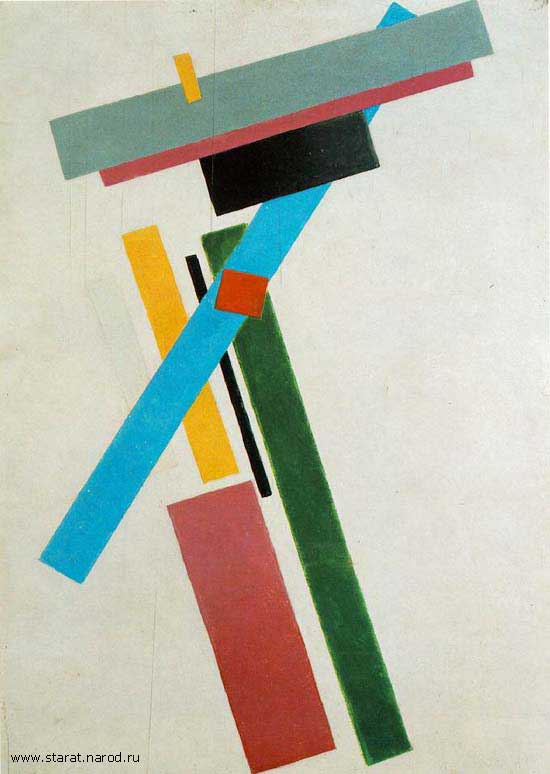 (1915) 
