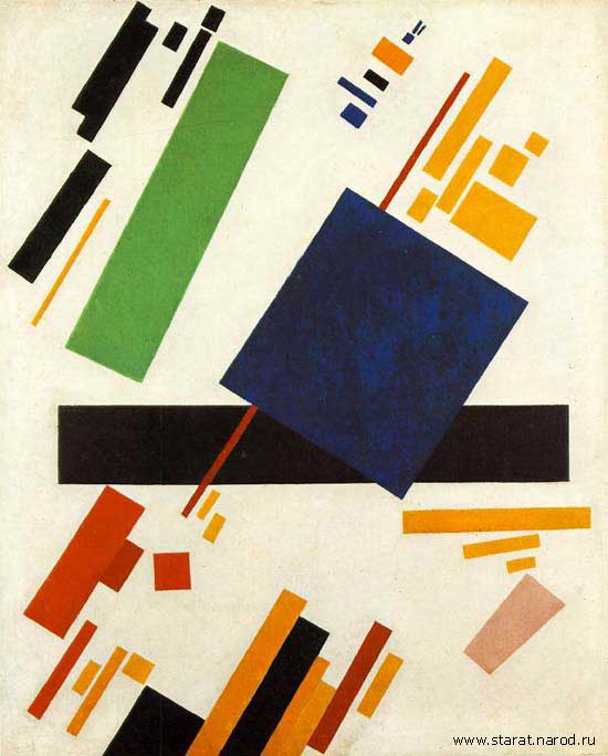  (1916) 