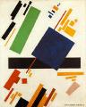  (1916)