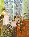 Мавританская ширма. 1917-21. Холст, масло. Филадельфийский музей искусства, Филадельфия, Пенсильвания, США
