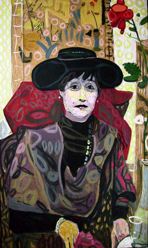 Роза Тевосян