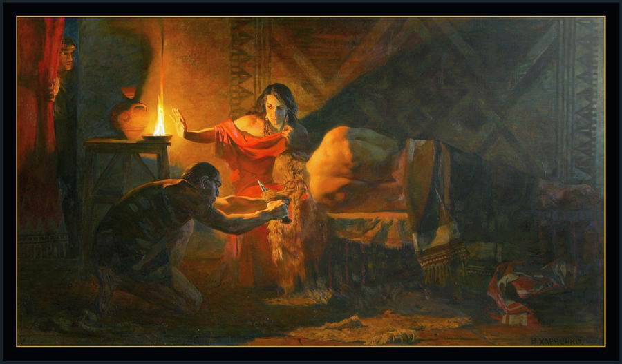 ������ � ������