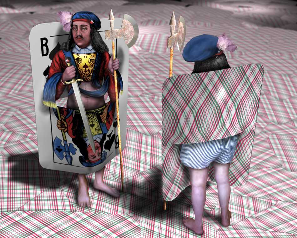 ����� ������������ �������