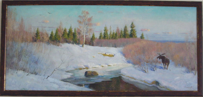 �������� �����