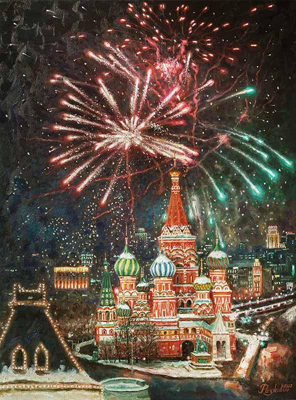 ������ �����