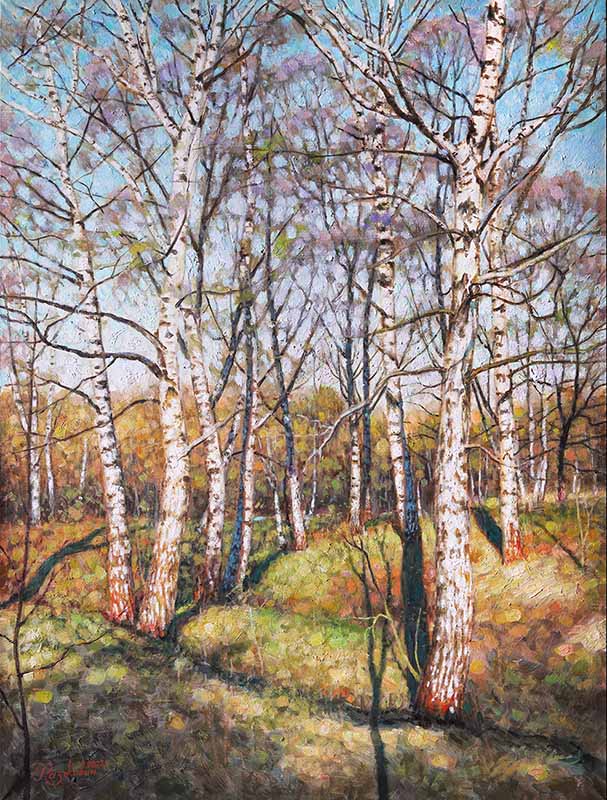 ����������� �����. �����