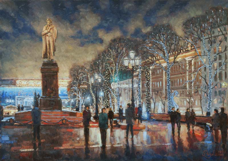 ���������� ������. 2013 �.