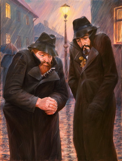 ��������� �����