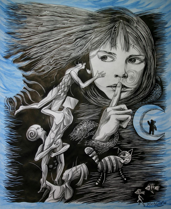 ����� �� ������