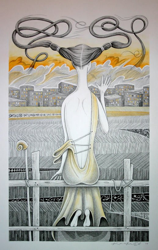 ������� ������