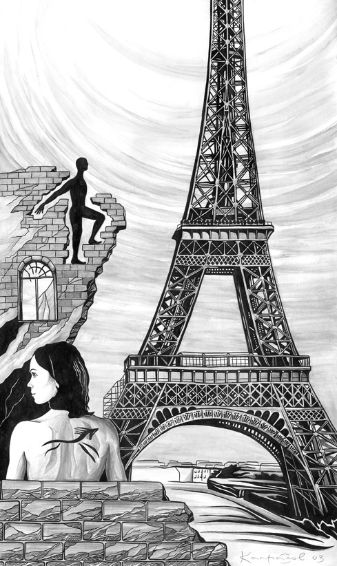 ������ ������ 2003