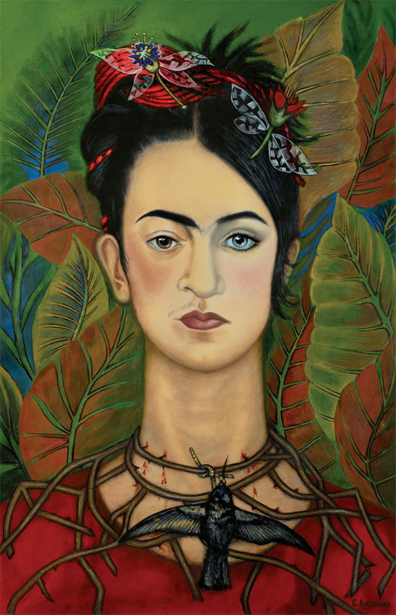 ����� ����� � �, ��� ����������� ����...  (����� 