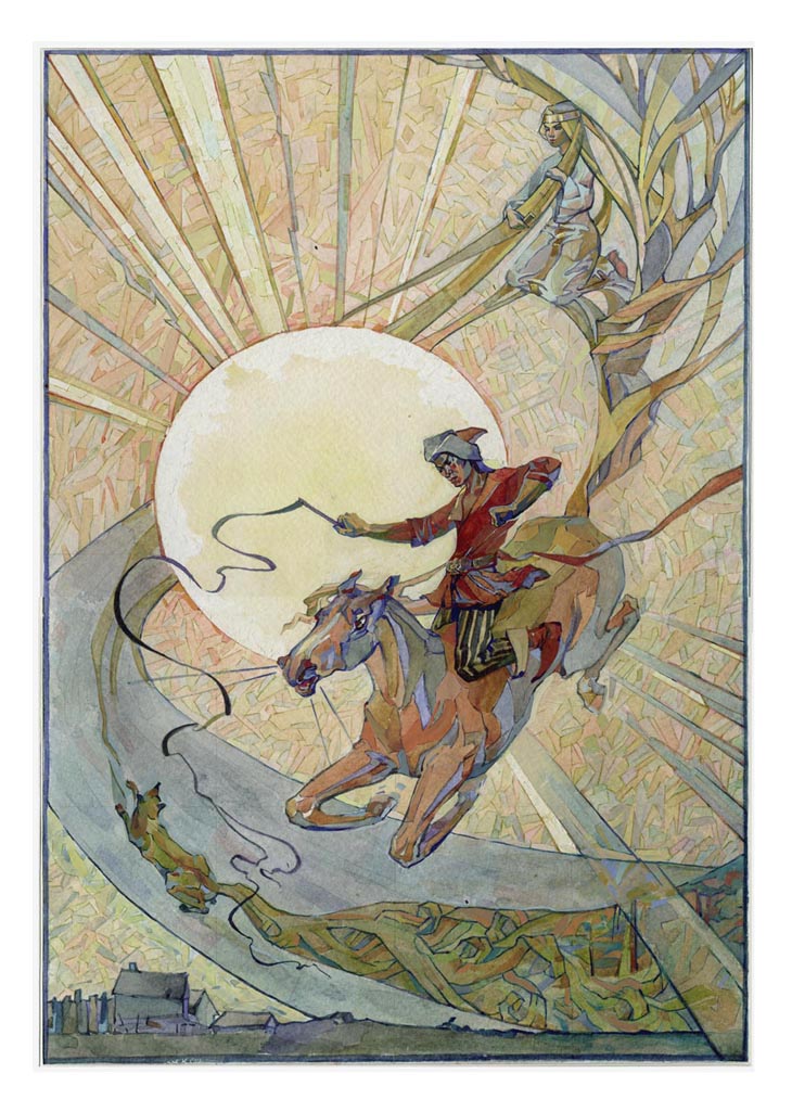 ������� �����