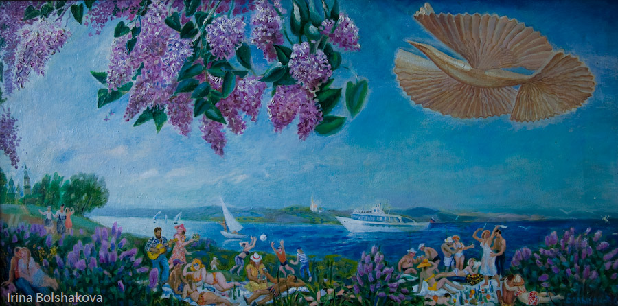 ������� �� �����