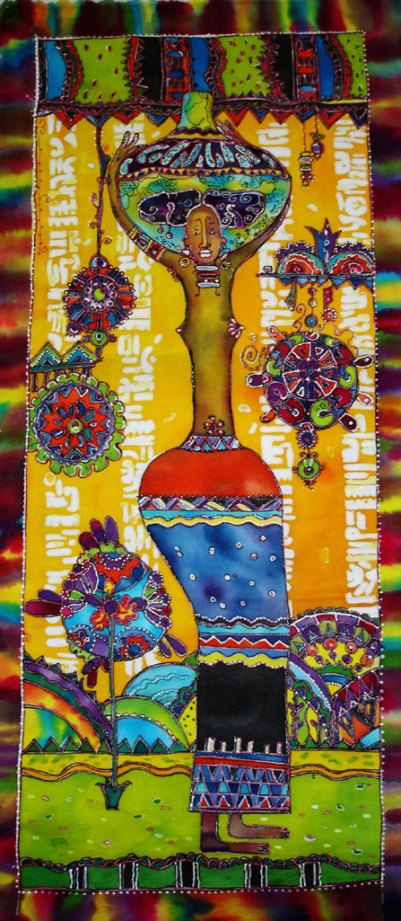 ������� �����