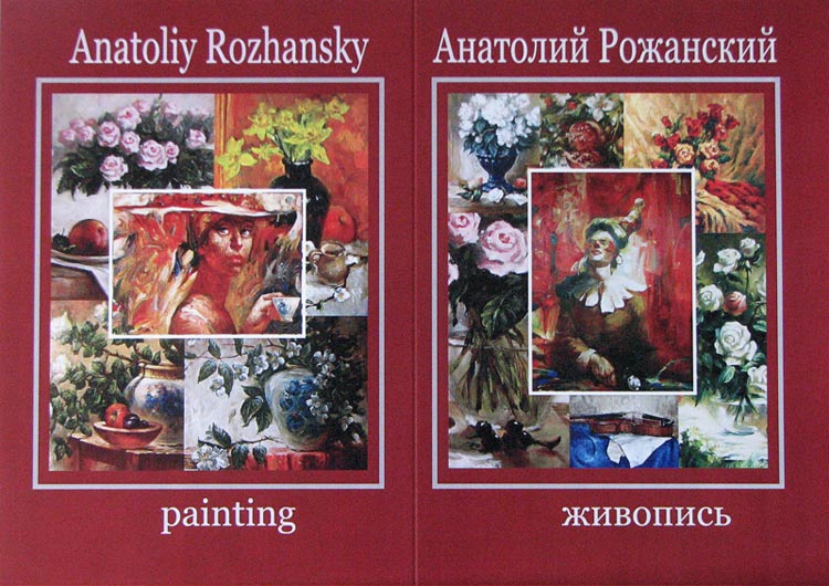 ������ ���������