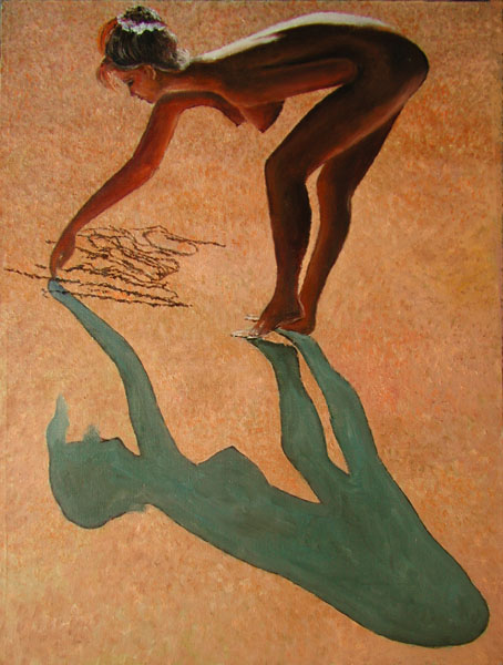 ������� �� �����  Women on the Sand