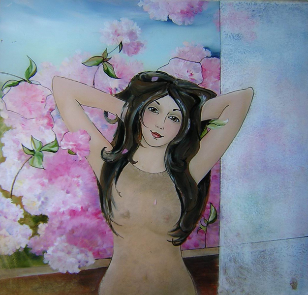 �������� N