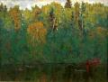 Последний луч