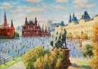 Москва. 870 лет 2017г.