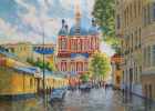 Климентовский переулок.