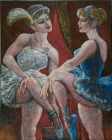 Балет. Кулисы Ballet. Backstage