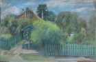 Колодец, 2008.