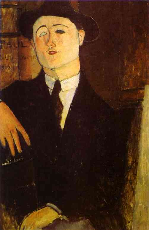 Portrait of the Art Dealer Paul Guillaume. 1916.   . 80.5 x 54 cm. Civico Museo d'Arte Contemporanea, Milan, Italy.  