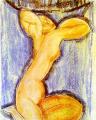. 1913/14. Pencil, pastel and  on paper. 53 x 43.8 cm. Musee d'Art Moderne de la Ville de Paris, France.  