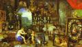       . Allegory of Sight. c. 1618.   .   ,   