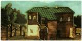    <br>,   .  <br>A Small House in Moscow<br>Watercolor, graphite pencil on paper. The Russian Museum.<br>8.3x16.5 cm