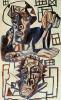  , 1925<br>  .  <br>Two Heads. Rabbles<br>Oil on paper. The Russian Museum<br>70.5x44 cm