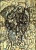  (), 1926<br>, , ,   .  <br>Untitled (A Head)<br>Watercolor, Indian ink, feather, graphite pencil on paper. The Russian Museum<br>30x21.8 cm