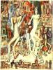   , 1912-1913<br>,, ,   .  <br>A Man and a Woman (Adam and Eve)<br>Watercolor, brown ink, Indian ink, feather, brush on paper. The Russian Museum<br>31x23.3 cm