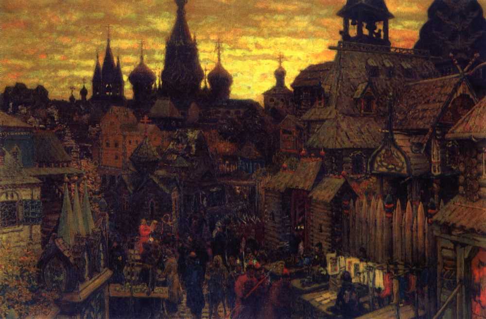  .   -  XVII . 1900. 