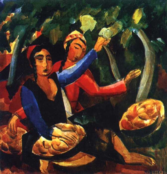 . 1926. , , 