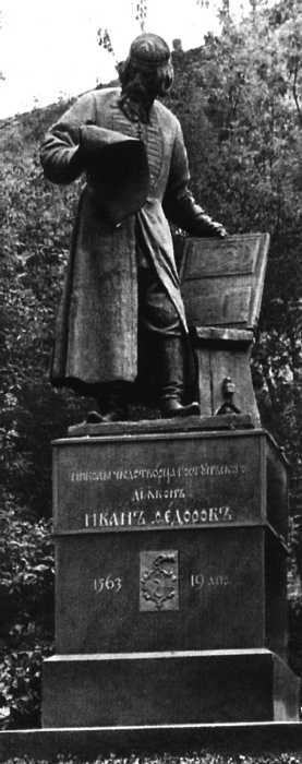      . 1909. 