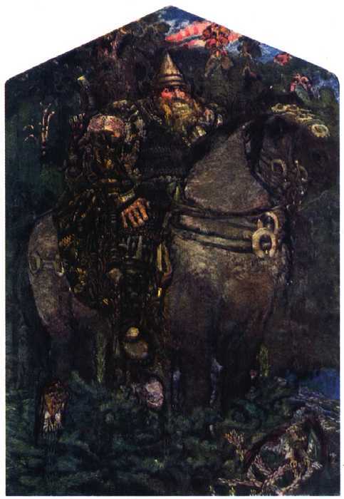 .  . 1898. 