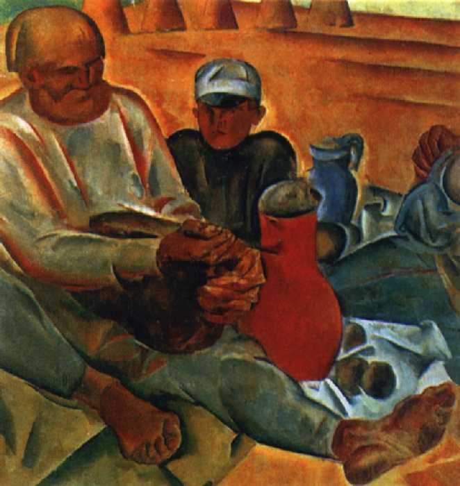   . 1921. 