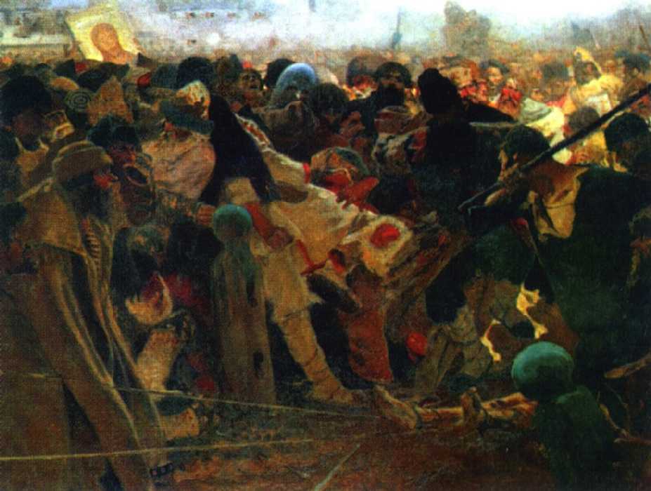 . 1897. 