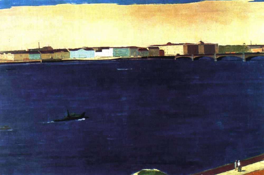 . 1934. 
