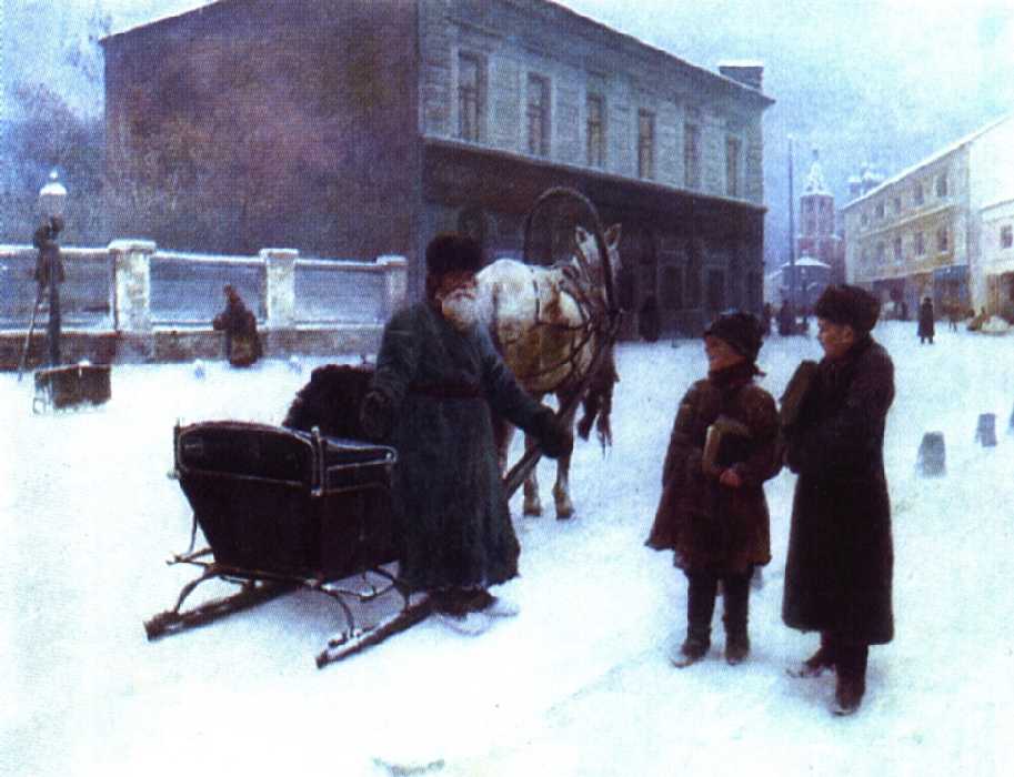 . 1892. 